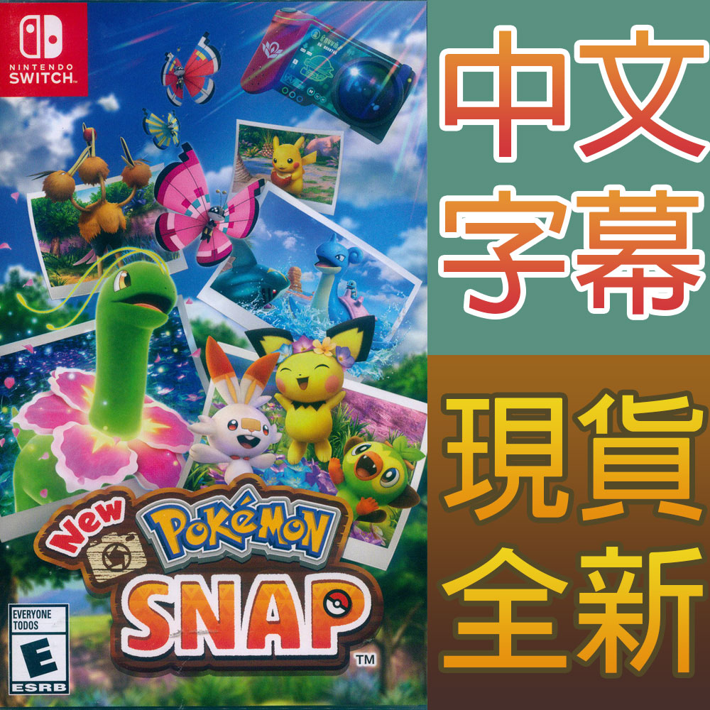 NS SWITCH New 寶可夢隨樂拍 中英日文美版 New Pokemon Snap 【一起玩】