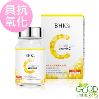 BHK's-光萃維他命C雙層錠(60粒/瓶)【好健康365】