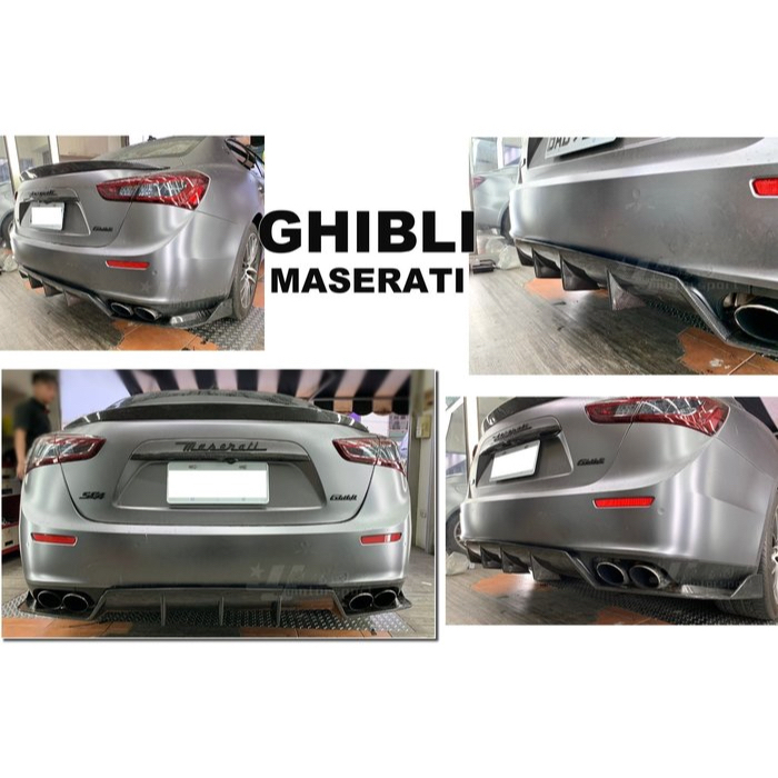 超級團隊S.T.G 瑪莎拉蒂 Maserati Ghibli 前期 2015 - 碳纖維 後下巴 卡夢 CARBON