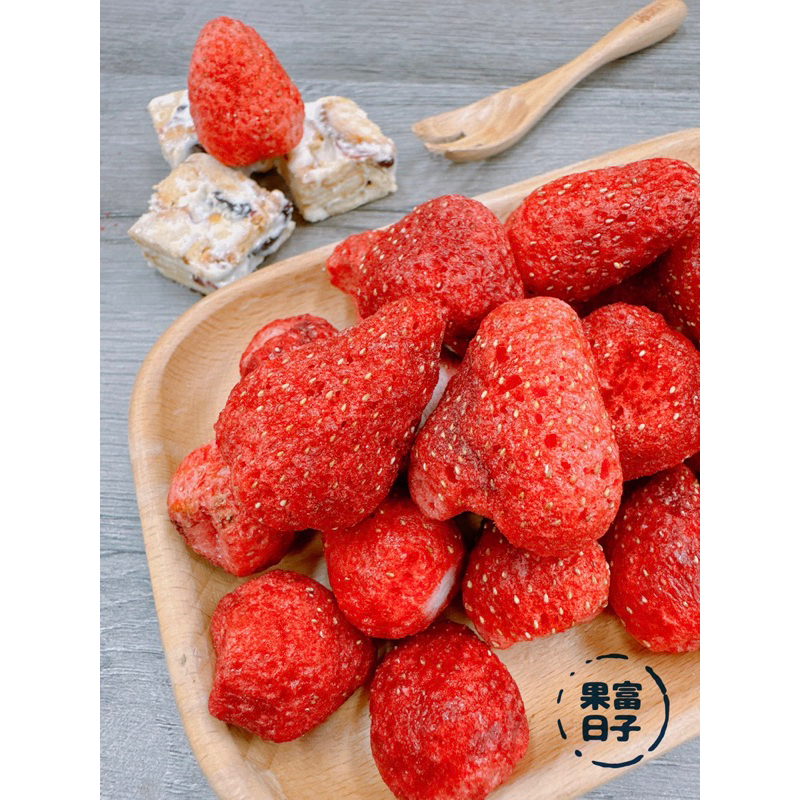 草莓凍乾（60/120克）酥脆酸甜水果凍乾.甜點.雪花酥.飲品.裝飾