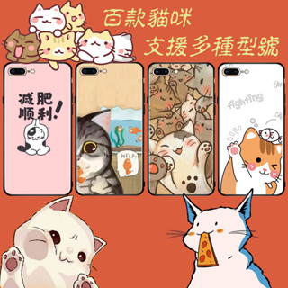 貓咪 手機殼【客製化】適用iPhone 三星 小米華為 oppo vivo Sony google LG oneplus