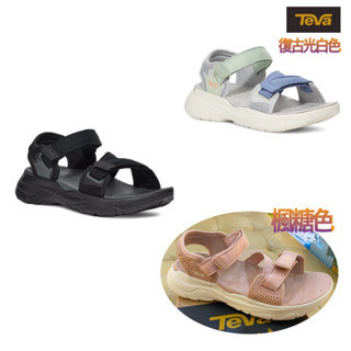 【TEVA】女 Zymic 多功能運動中厚底科技涼鞋/雨鞋/水鞋-奶茶色 、復古光白色、黑色 (原廠現貨)