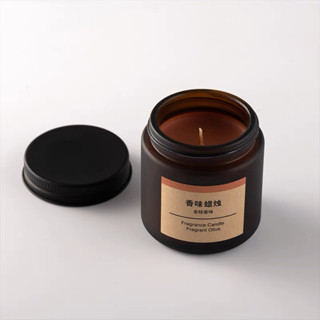 免運❗️現貨❗️MUJI無印良品 香味蠟燭 香薰 85g 質感小物 融蠟燈