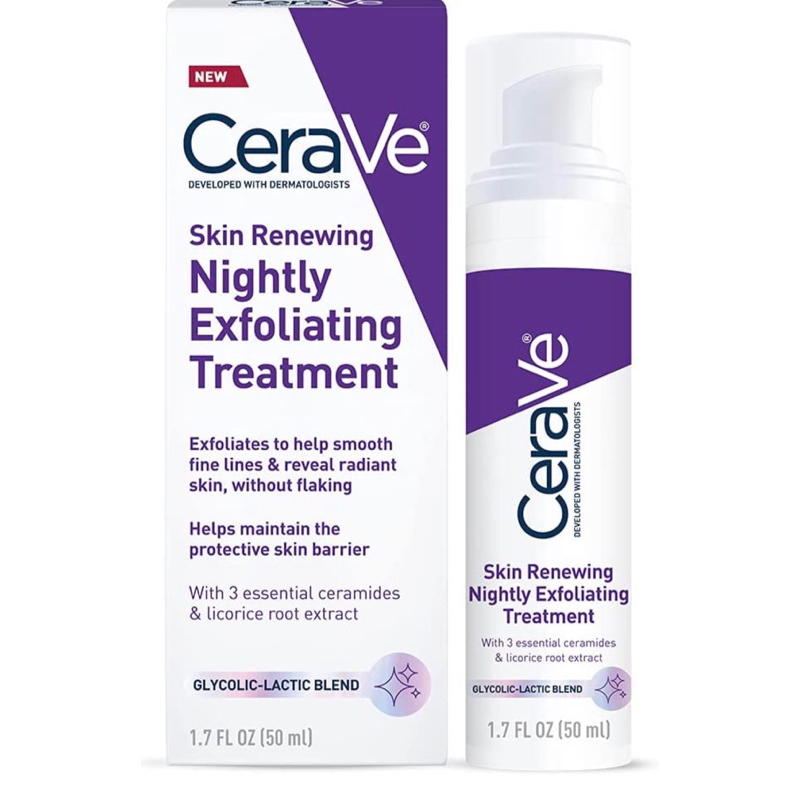 CeraVe AHA溫和淡斑Skin Renewing Nightly Exfoliating Treatment