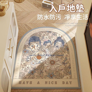 入戶門地墊 地毯 地墊 幾何簡約地毯 客廳地毯 沙發地毯 茶几毯 臥室 家用地墊 床邊毯 毛地毯 美式地墊 墊子