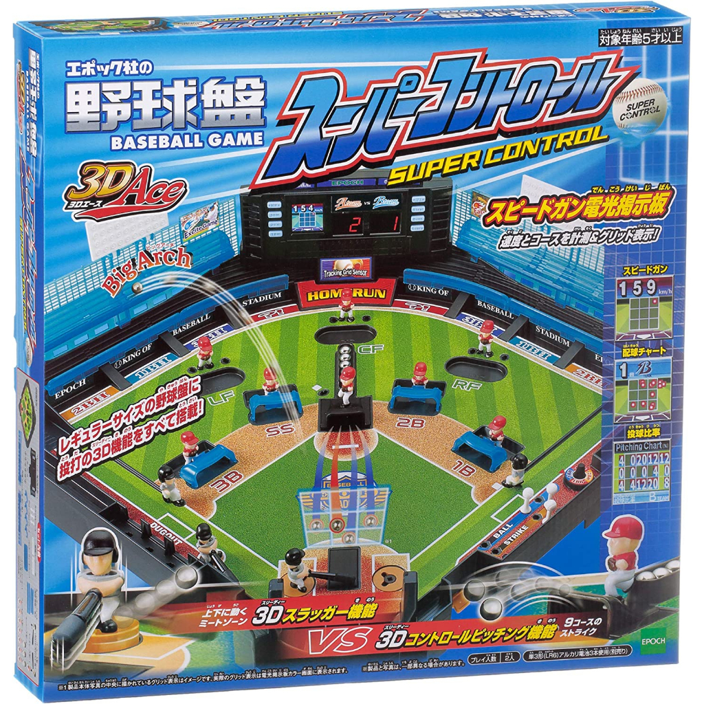 WCCF 09-10 ATLE スポーツゲーム(野球盤等) - スポーツゲーム