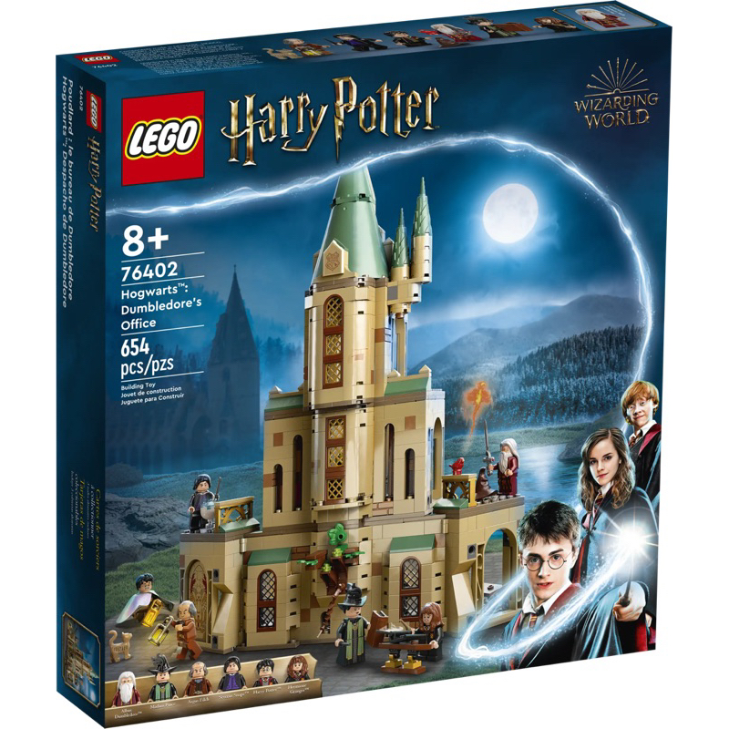 LEGO 76402 Hogwarts™: Dumbledore’s Office