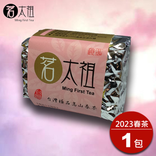 【茗太祖官方旗艦店】台灣2023極品高山春茶粉金版(50g)