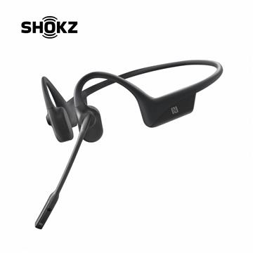 全新公司貨【AfterShokz】 Opencomm骨傳導藍牙通訊耳機(ASC100)｜開放式聆聽 滿足辦公、會議、駕駛