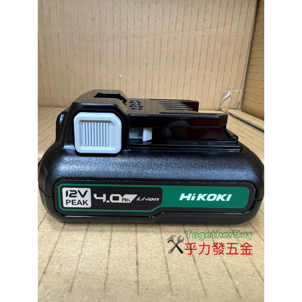 [乎力發五金] HIKOKI BSL1240M 滑軌式鋰電池 12V - 4.0ah