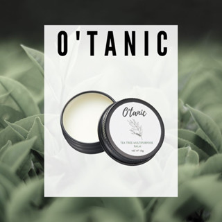 O'tanic 茶樹舒緩膏 舒敏萬用膏 舒緩肌膚