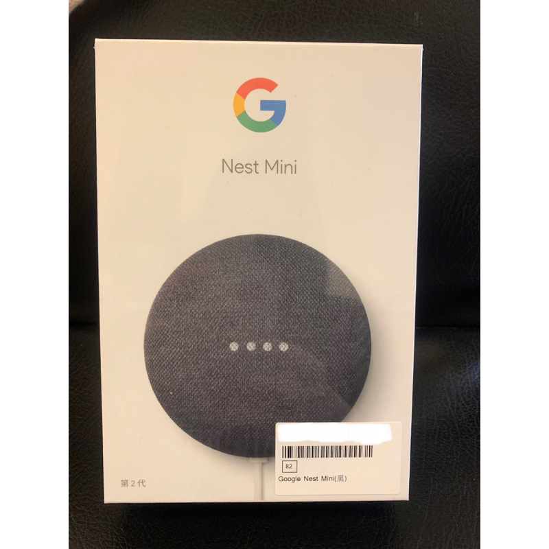 《Google Nest Mini 2 》全新未拆第二代智慧音箱