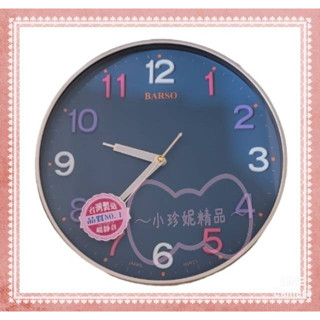 小珍妮精品~🔥現貨🔥BARSO 臺灣製造 玫瑰金3D立體彩字掛鐘 掃描機芯 BS-803