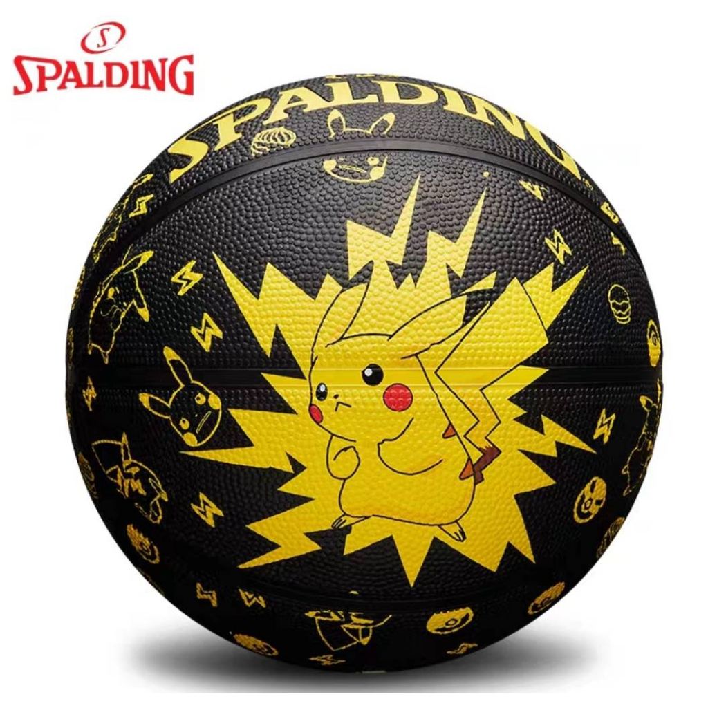 便宜運動器材 現貨供應SPALDING 5號國小籃球 皮卡丘寶可夢系列 5號橡膠籃球 國小用球  神奇寶貝 小孩喜愛