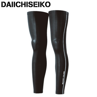 >日安路亞< 第一精工 MC COOL MOVER LEG COVER 腿套
