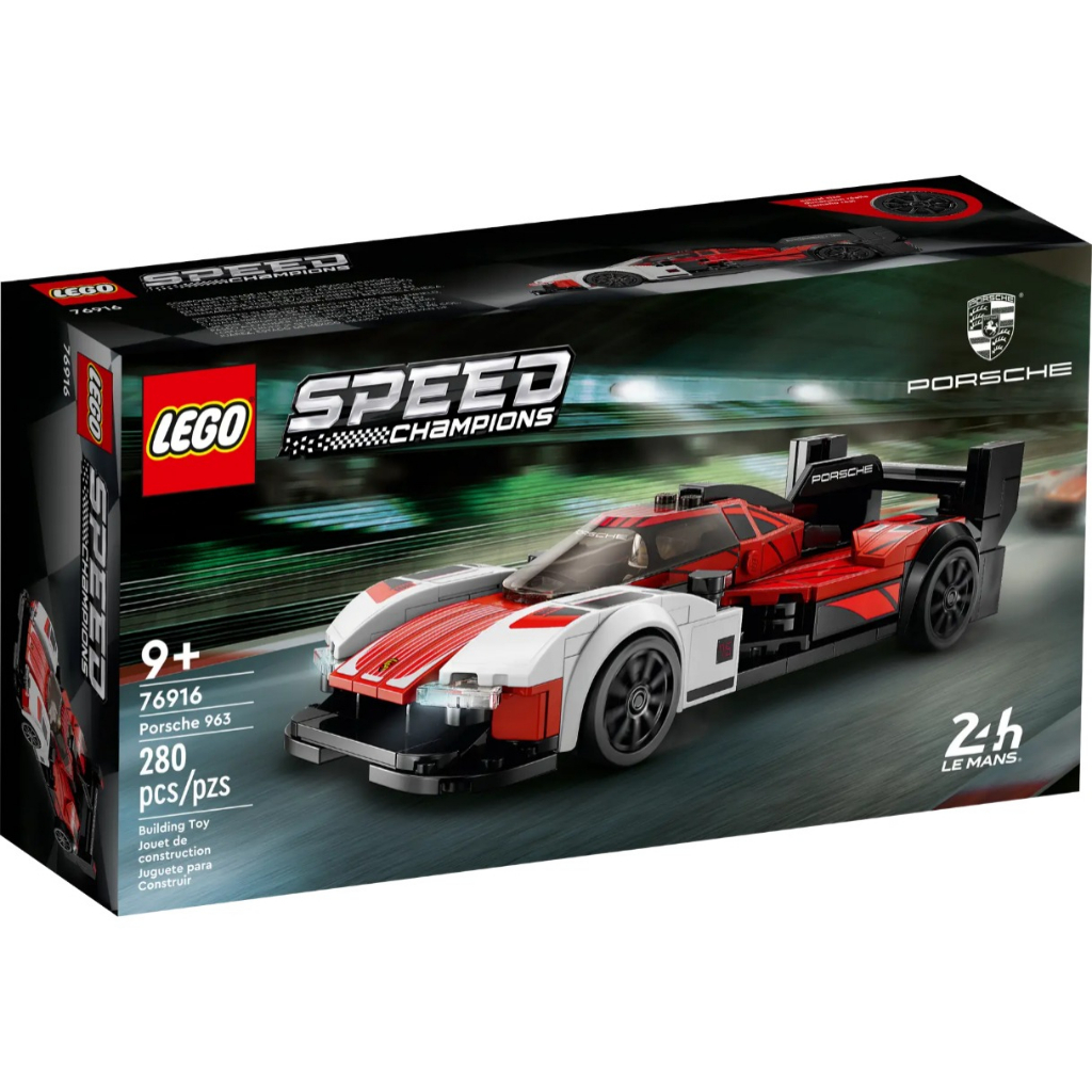 【宅媽科學玩具】LEGO 76916 保時捷 Porsche 963