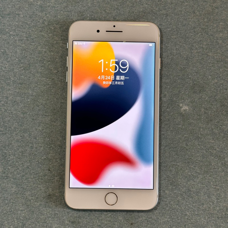 iPhone 7 Plus 256G 銀白 95新 功能正常 二手 Iphone7plus 7plus 5.5吋 台中