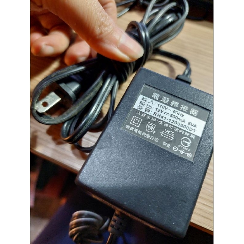 鳴寶電機電源轉換器變壓器12v DC / 500mA - 5.5 / 2.1mm