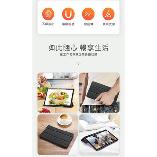 三折可立支架 擺放穩固 DUX DUCIS Lenovo Tab P12 Pro DOMO 皮套 平板皮套 平板保護套