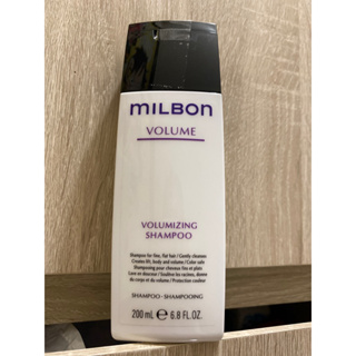 哥德式 Milbon 豐韌洗髮精200ml 日本製 頂級沙龍