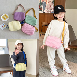 熱銷款🔥A372 日系風兒童包 側背包 斜跨包 拉鍊包 單肩包 包包 手提包 手拿包 女童包 條紋包 粉 黃 綠 紫