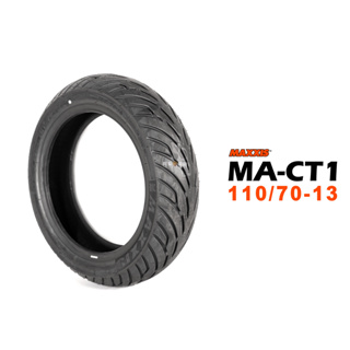 瑪吉斯 MAXXIS MA CT1 通勤胎 110/70-13 F/R