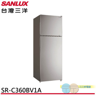 (輸碼94折 HE94KDT)SANLUX 台灣三洋 360公升 雙門變頻冰箱 SR-C360BV1A