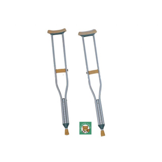 【一組2入】耀宏 YH128 鋁製腋下拐杖 腋下拐 拐杖 復健 醫院 治療 柺杖