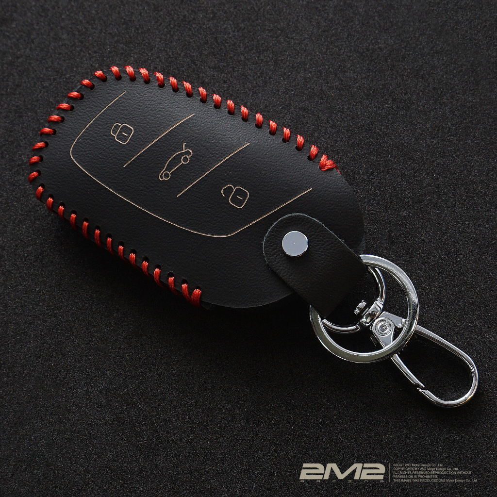 2022-24 MG HS 1.5T旗艦版 2.0T AWD旗艦版 PHEV馭電版 鑰匙皮套 鑰匙圈 鑰匙包 牛皮保護套