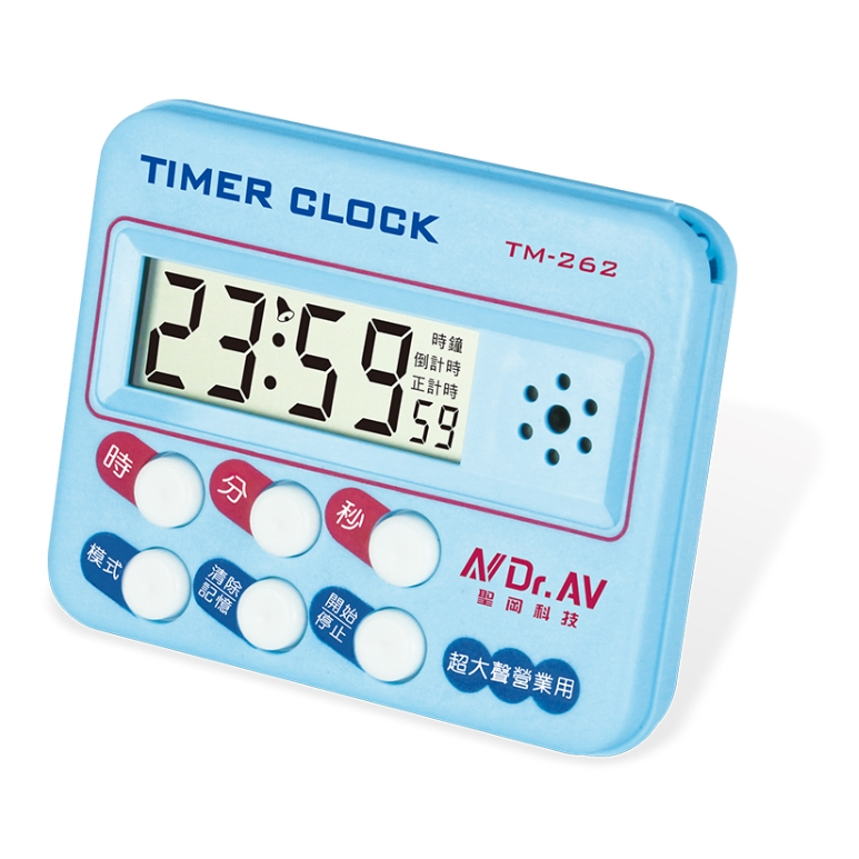 ♬【聖岡科技】 TM-262 24小時炫彩數位計時器 超級大聲 大螢幕 計時器 定時器 定時