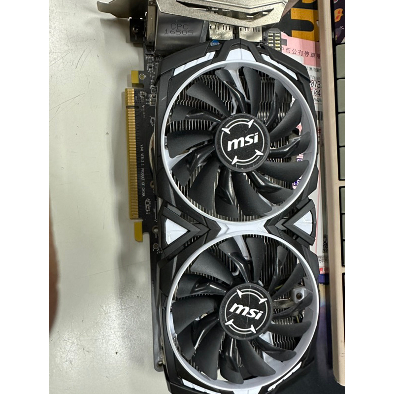 RX570-8G故障代碼43