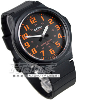 CASIO卡西歐 MW-240-4B 原價685 簡約指針數字圓錶 橘黑 防水手錶 男錶【時間玩家】