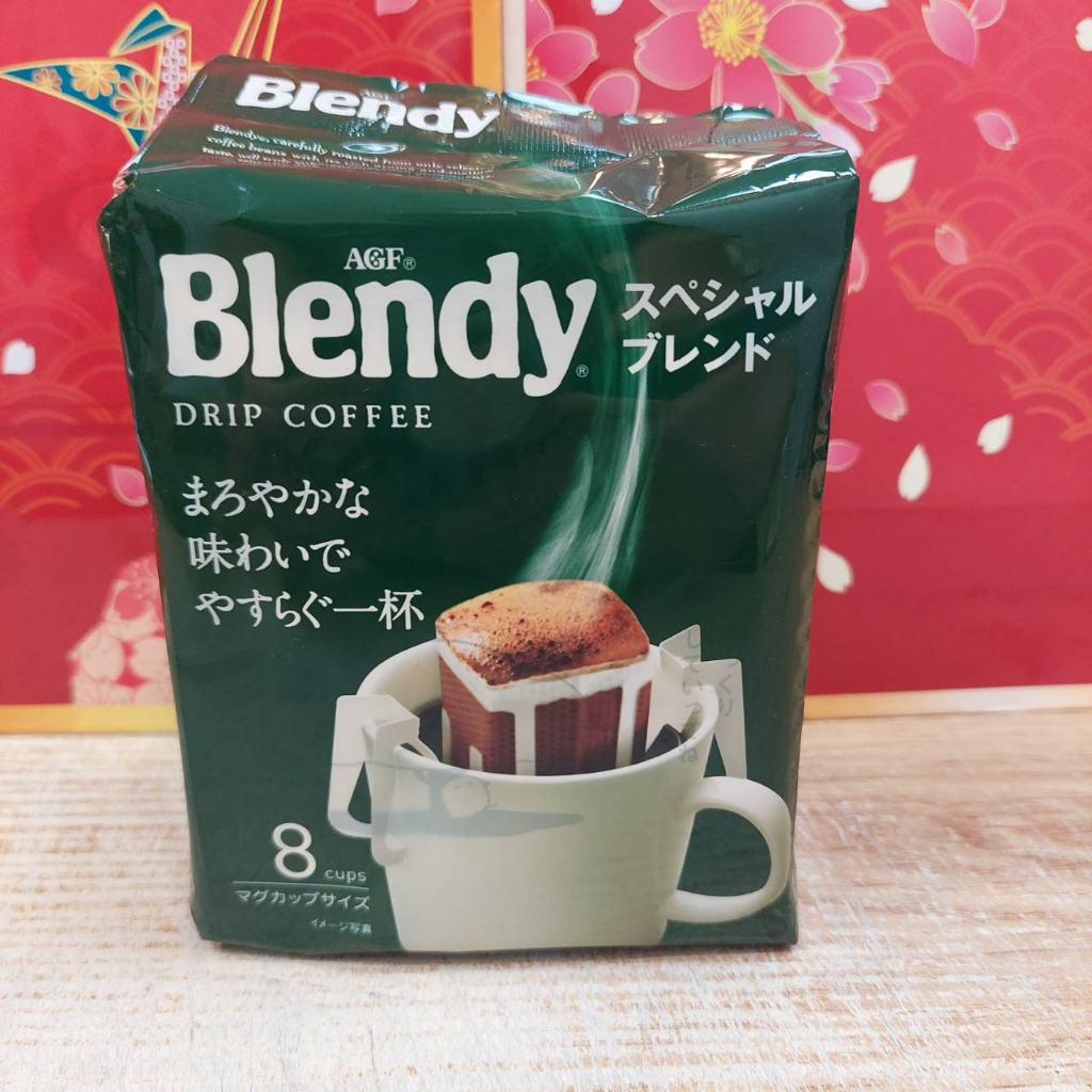 agf Blendy 濾式咖啡 特級 8P