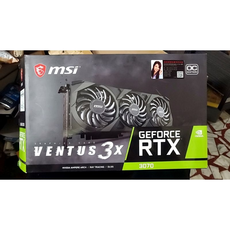 MSI RTX3070