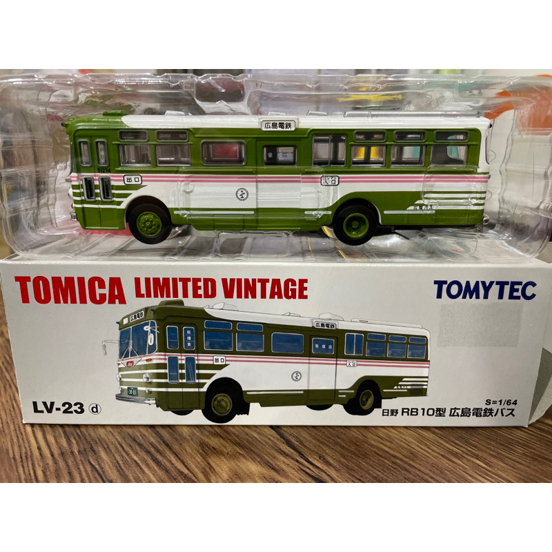 TOMICA LIMITED VINTAGE 1/64 LV-23d 日野 RB10型 廣島電鐵 TOMYTEC 多美