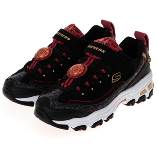 SKECHERS D'LITES 中大童 319505LBKRD 休閒鞋 買鞋送襪 兔新春限定款 魔鬼氈 黑×紅