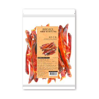 【柏妮絲Bernice】-特大系耐咬寵物零食 犬用零食 犬用皮骨 狗狗零食 狗狗皮骨