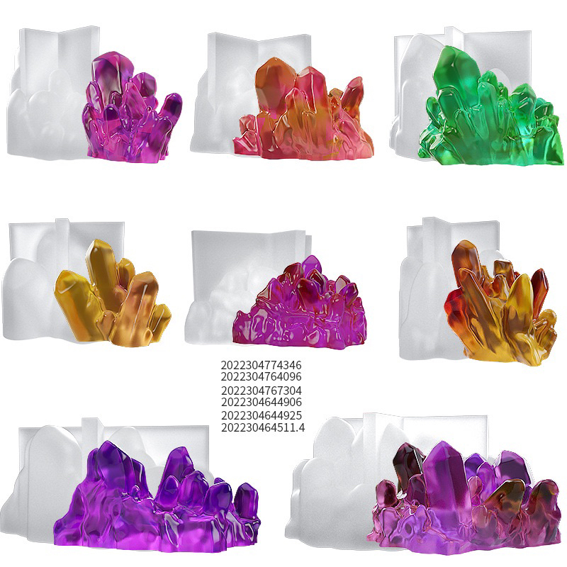 【美倫美】矽膠模 水晶造型矽膠模具 水晶膠模 水晶簇模具