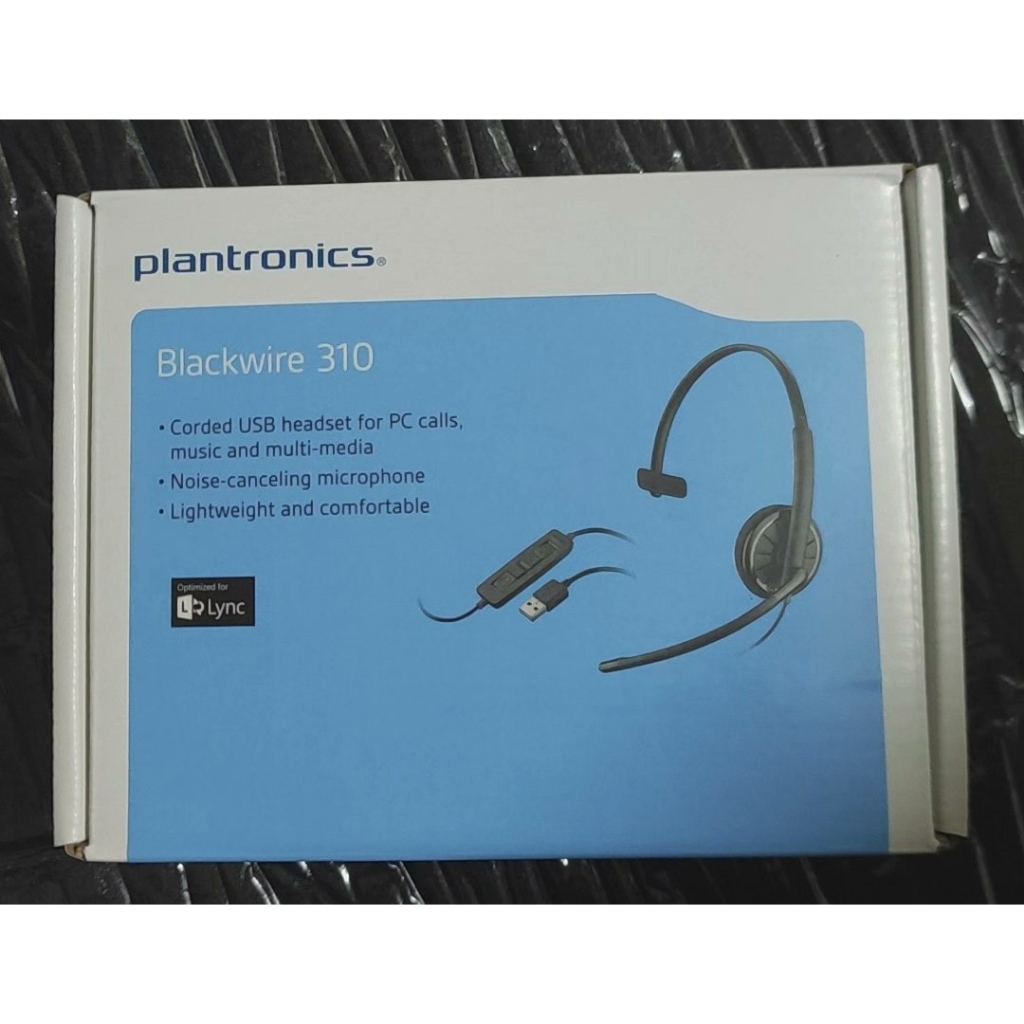 全新原廠貨 1年保固壞換新 Plantronics Blackwire C310 USB頭戴式單耳降噪耳機