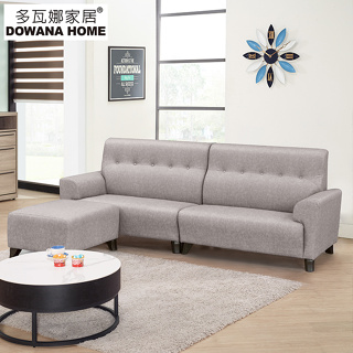 【多瓦娜-MIT工藝】皮狄亞L型布紋皮沙發(四人+腳凳)-N2-二色