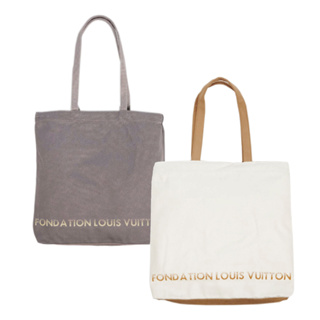 Louis Vuitton LV 博物館基金會限定版拉鍊內袋新版帆布袋 (灰色 / 白色)