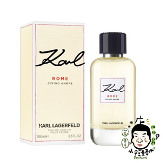 karl lagerfeld 卡爾 羅馬假期女性淡香精 60ML / 100ML《小平頭香水店》