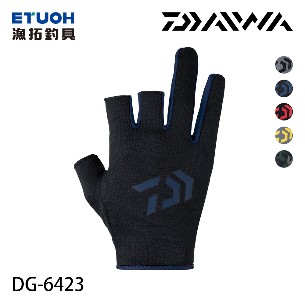 DAIWA DG-6423 藍 [漁拓釣具] [三指手套]