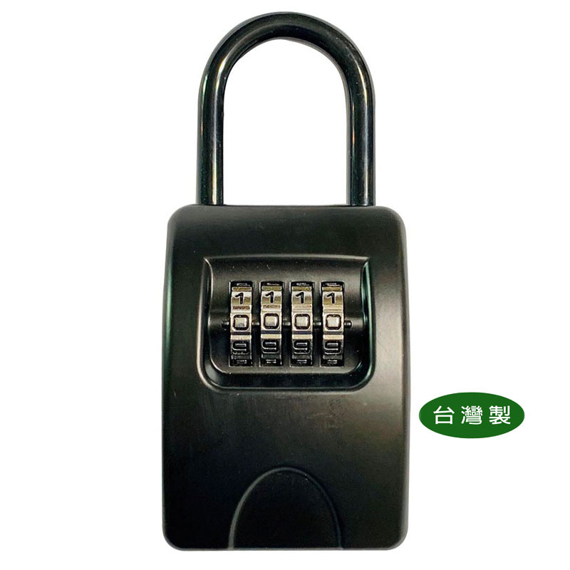【匠心獨具】鎖盒 密碼鑰匙盒 掛勾式鎖盒  鎖中鎖 備用鑰匙盒