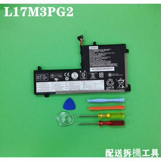 L17M3PG2 LENOVO 原廠電池 Legion Y530 Y530-15ICH L17L3PG2 Y7000P