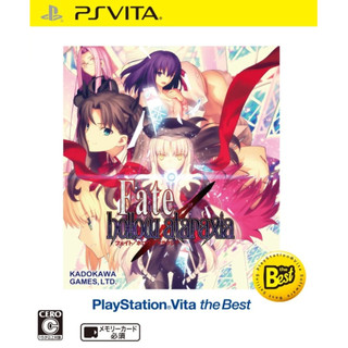 [PSV] 命運停駐之夜 Fate/hollow ataraxia 新品＆中古