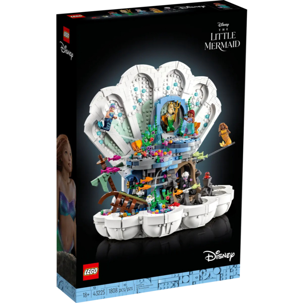 BRICK PAPA / LEGO 43225 The Little Mermaid Royal Clamshell