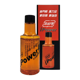 雷利擎 iPower4 有氧汽柴油添加劑150ml【真便宜】