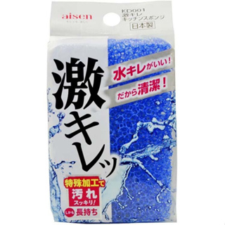 日本製 aisen 廚用油汙激落 菜瓜布