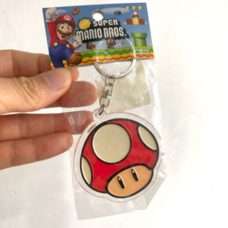 任天堂超級瑪利歐 蘑菇人 鑰匙圈 Super Mario 懷舊 電玩